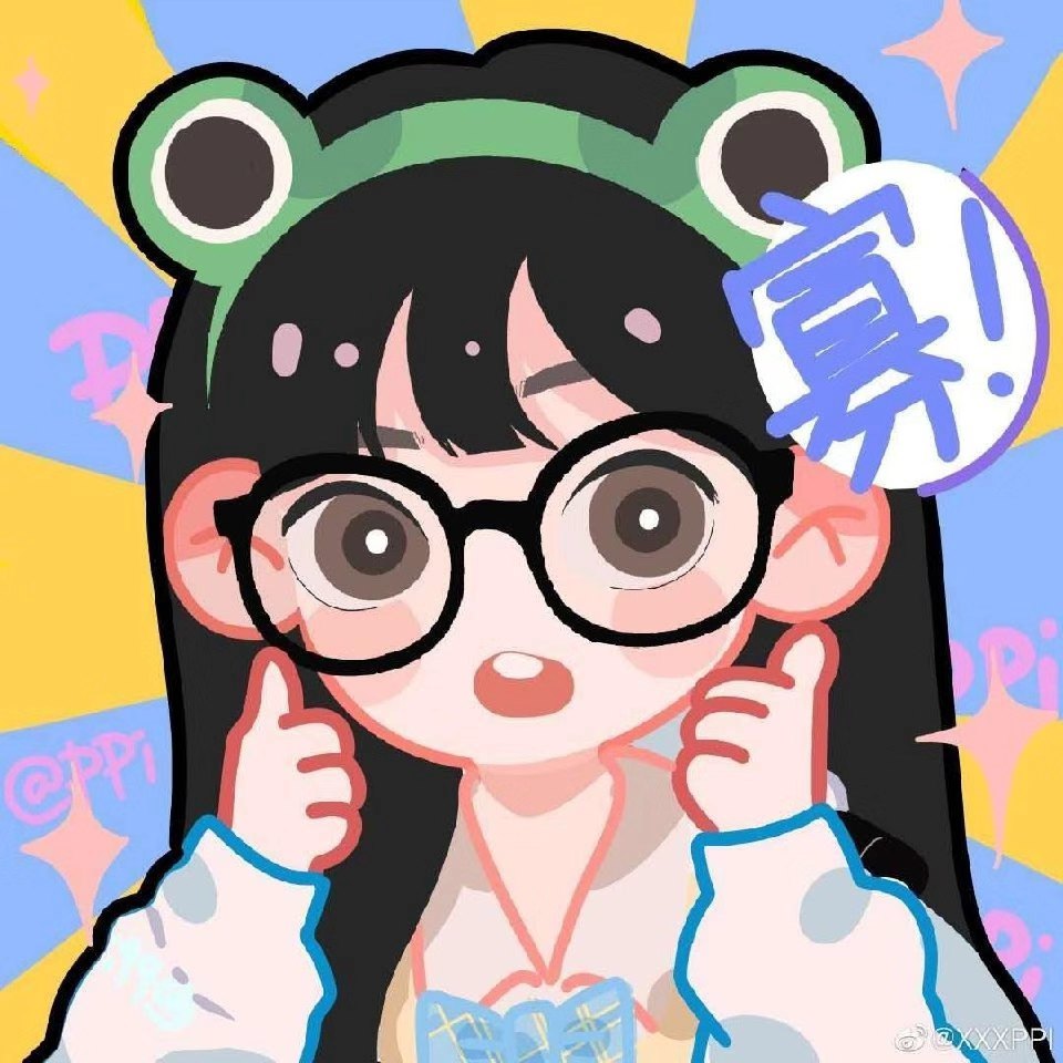 奶糖丶