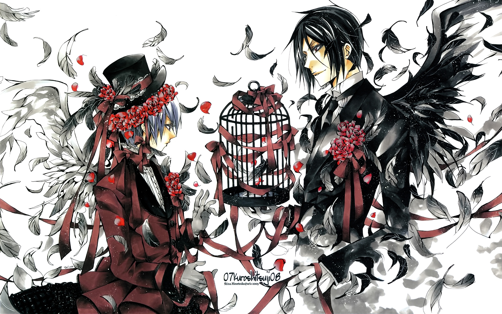 时无生