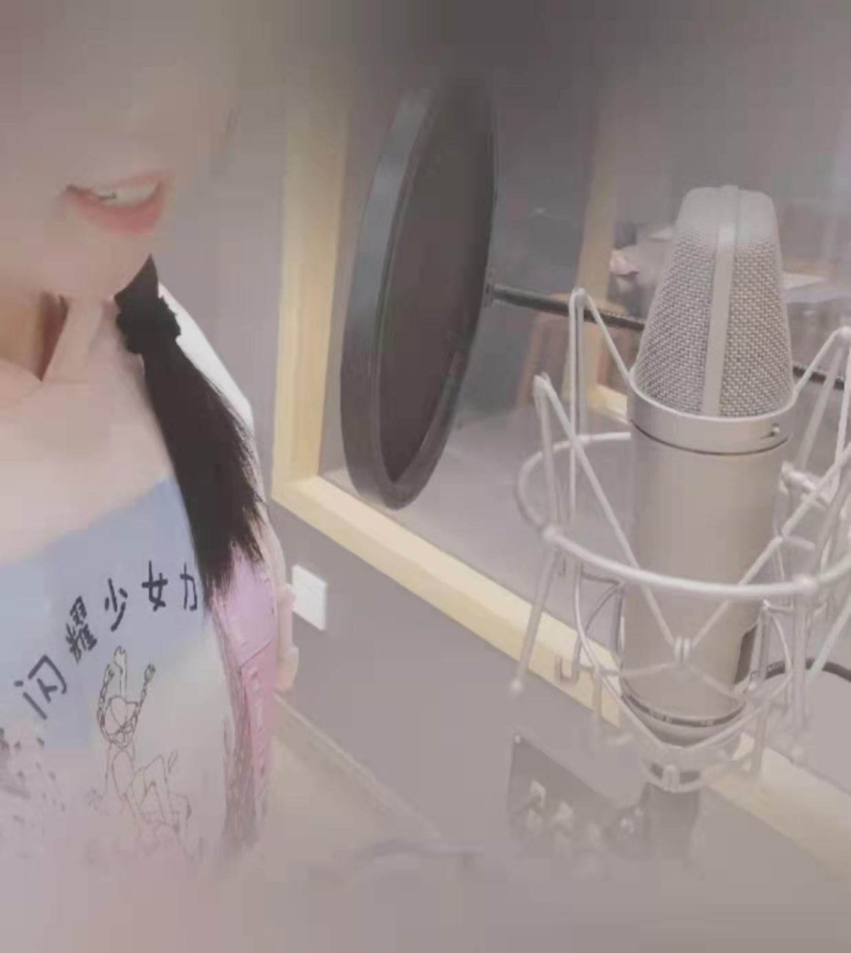 光