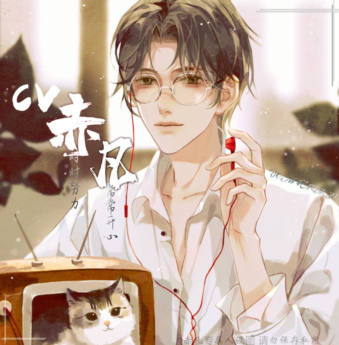 郑思瀚