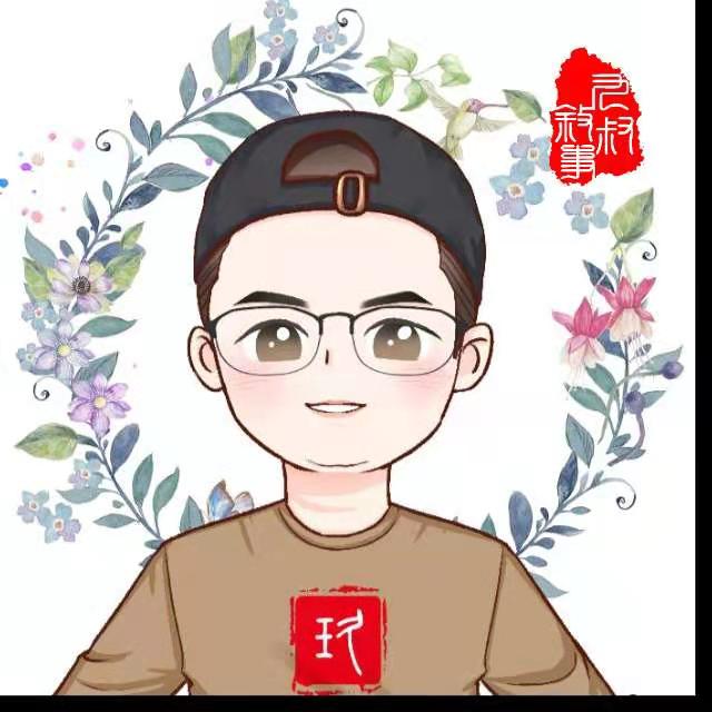 九叔叙事