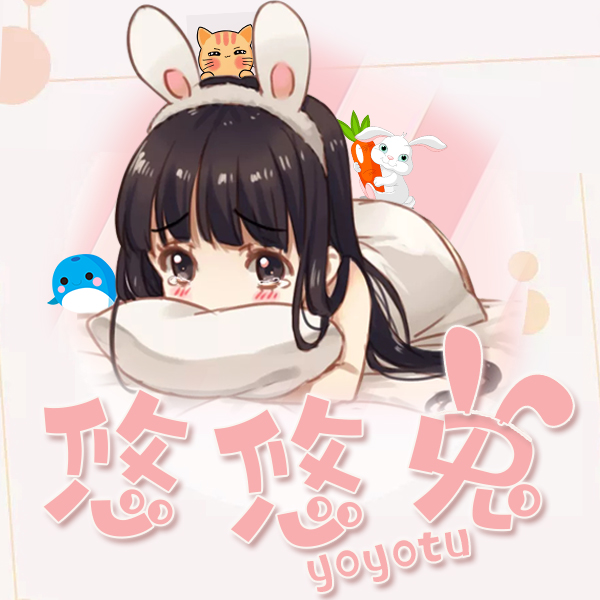 CV悠悠兔