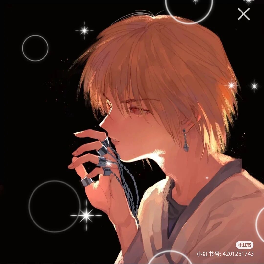 南星
