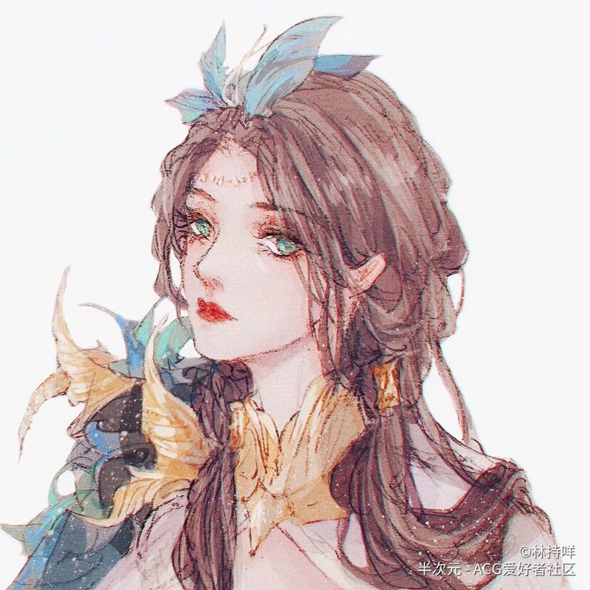 羽裳