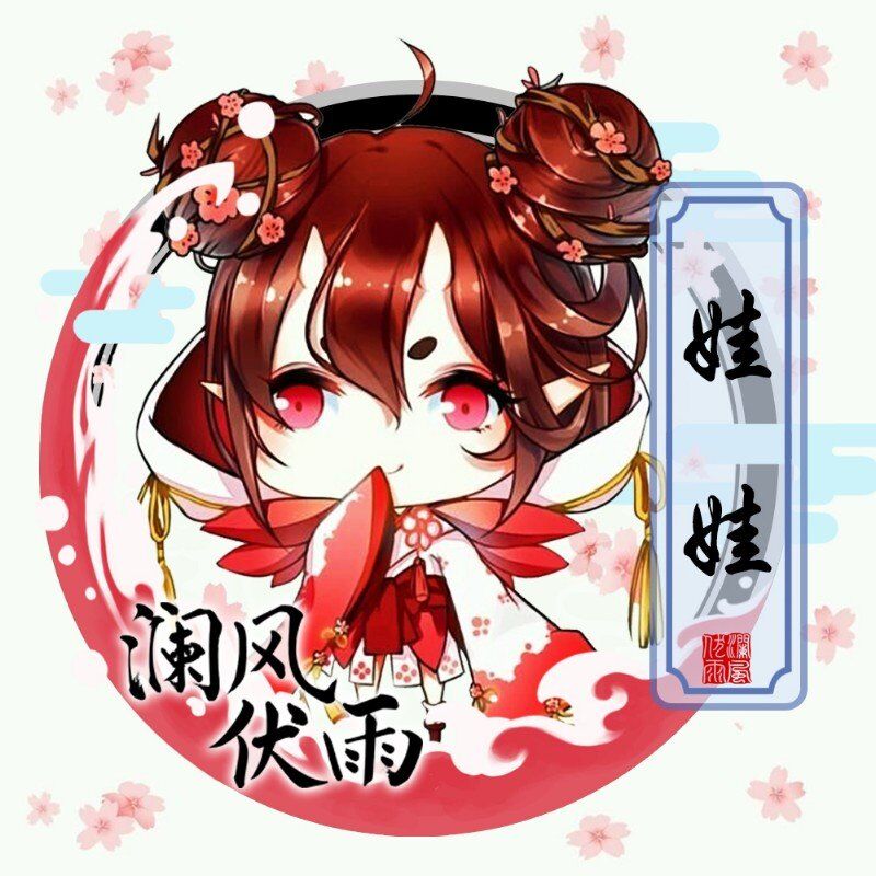 娃娃Gwen