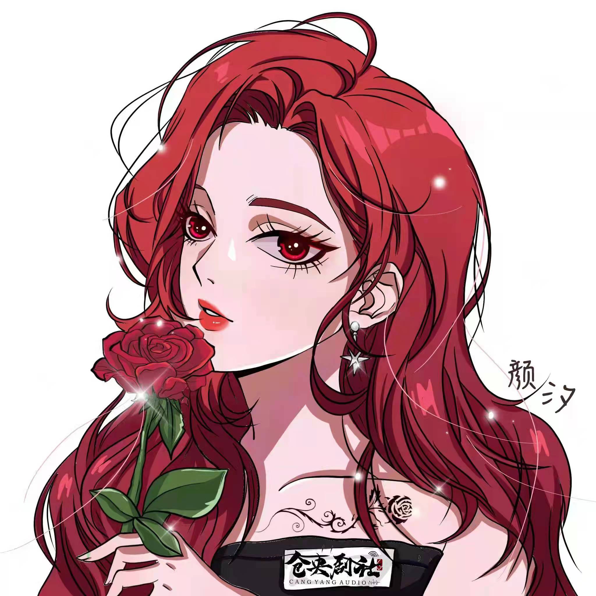 颜汐