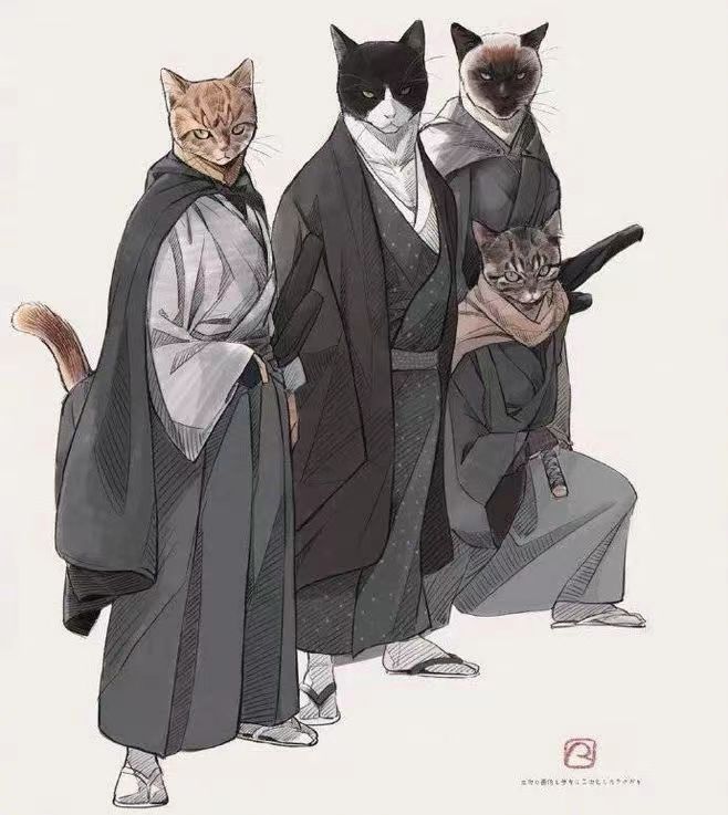 割歌