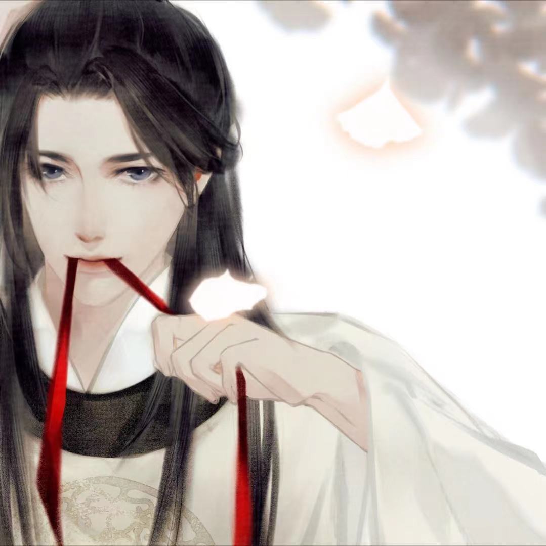 江洚