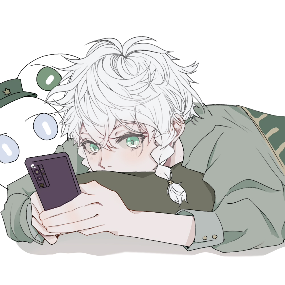 Enser