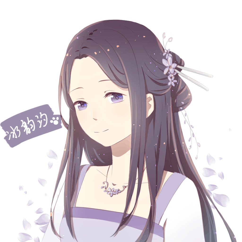冰韵汐