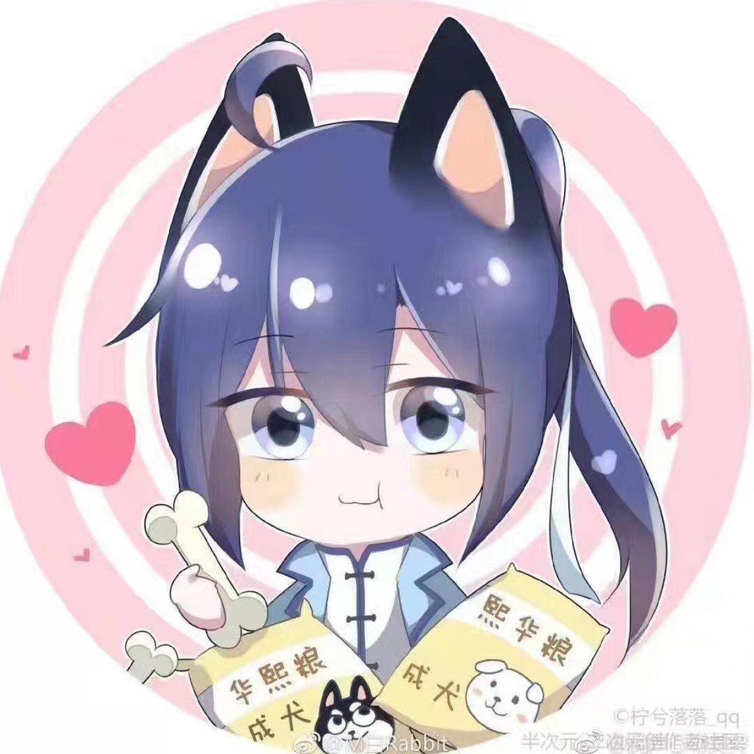 落羽熙