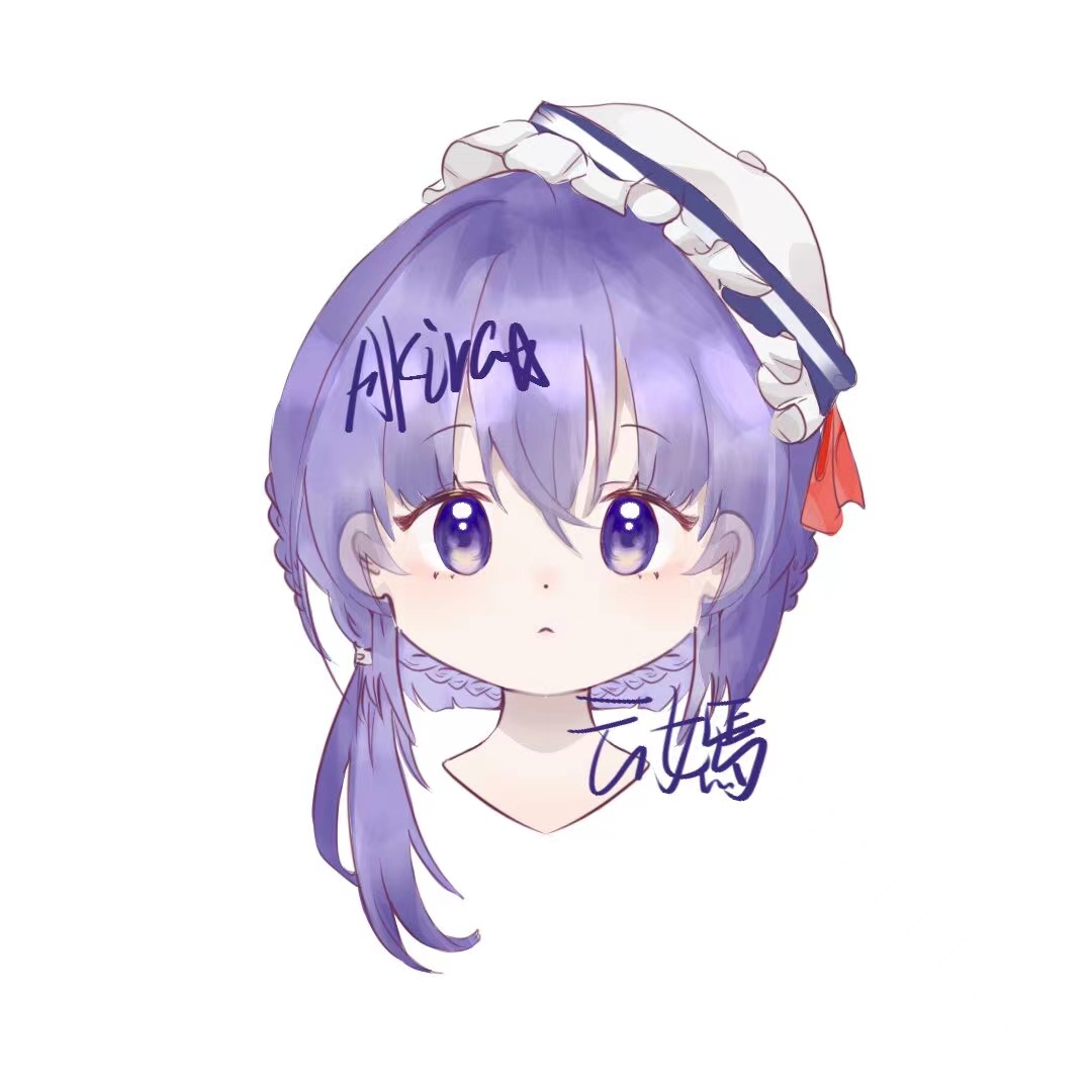 云嫣