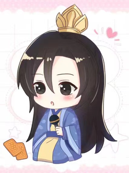 茫涯