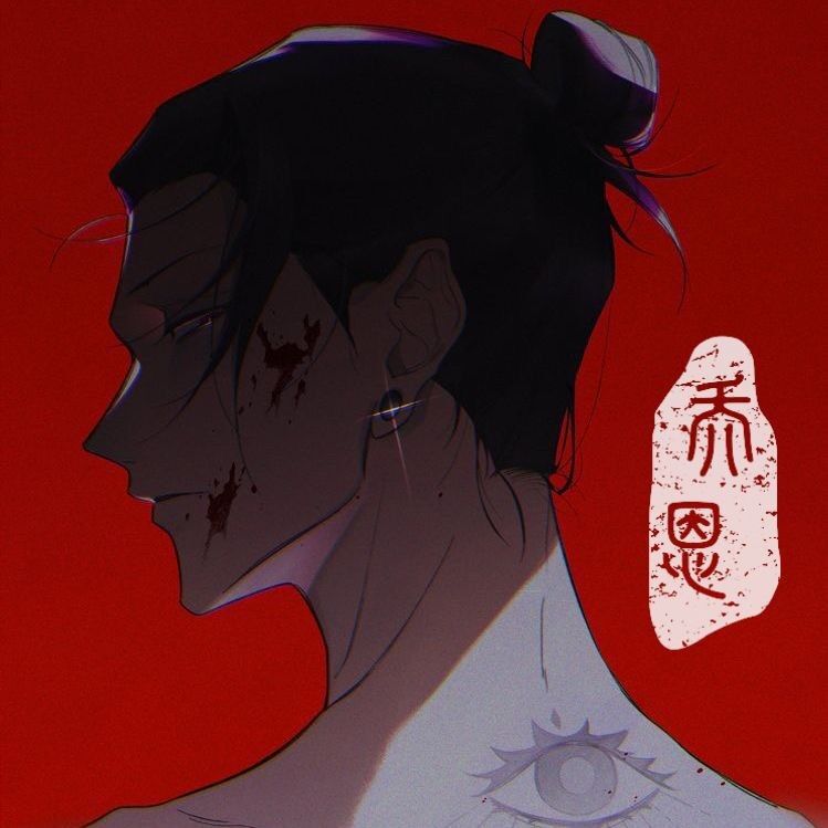 一叶乔恩