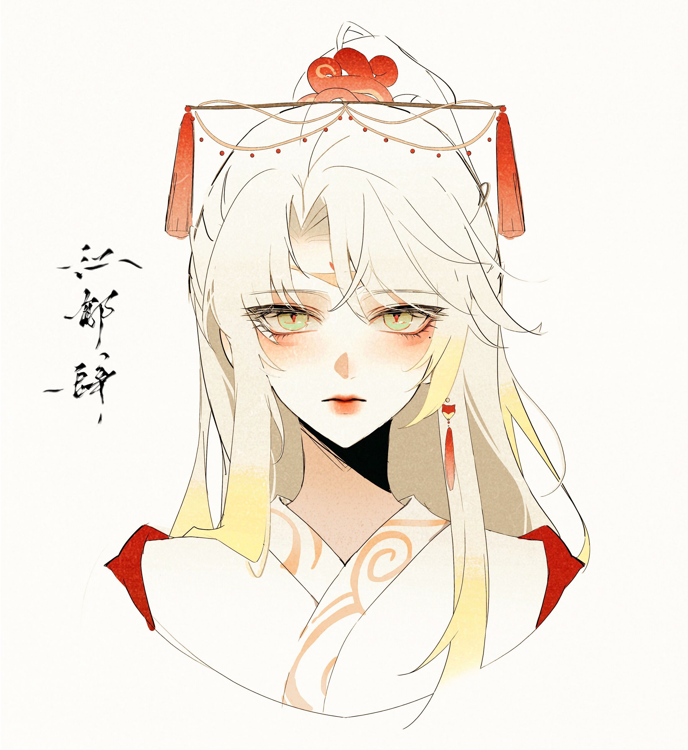 江郁梓