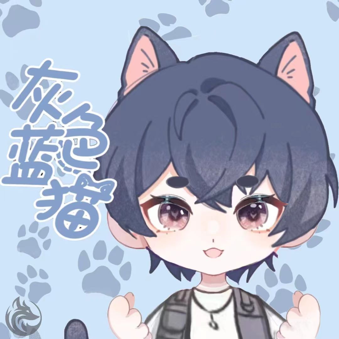 灰色蓝猫
