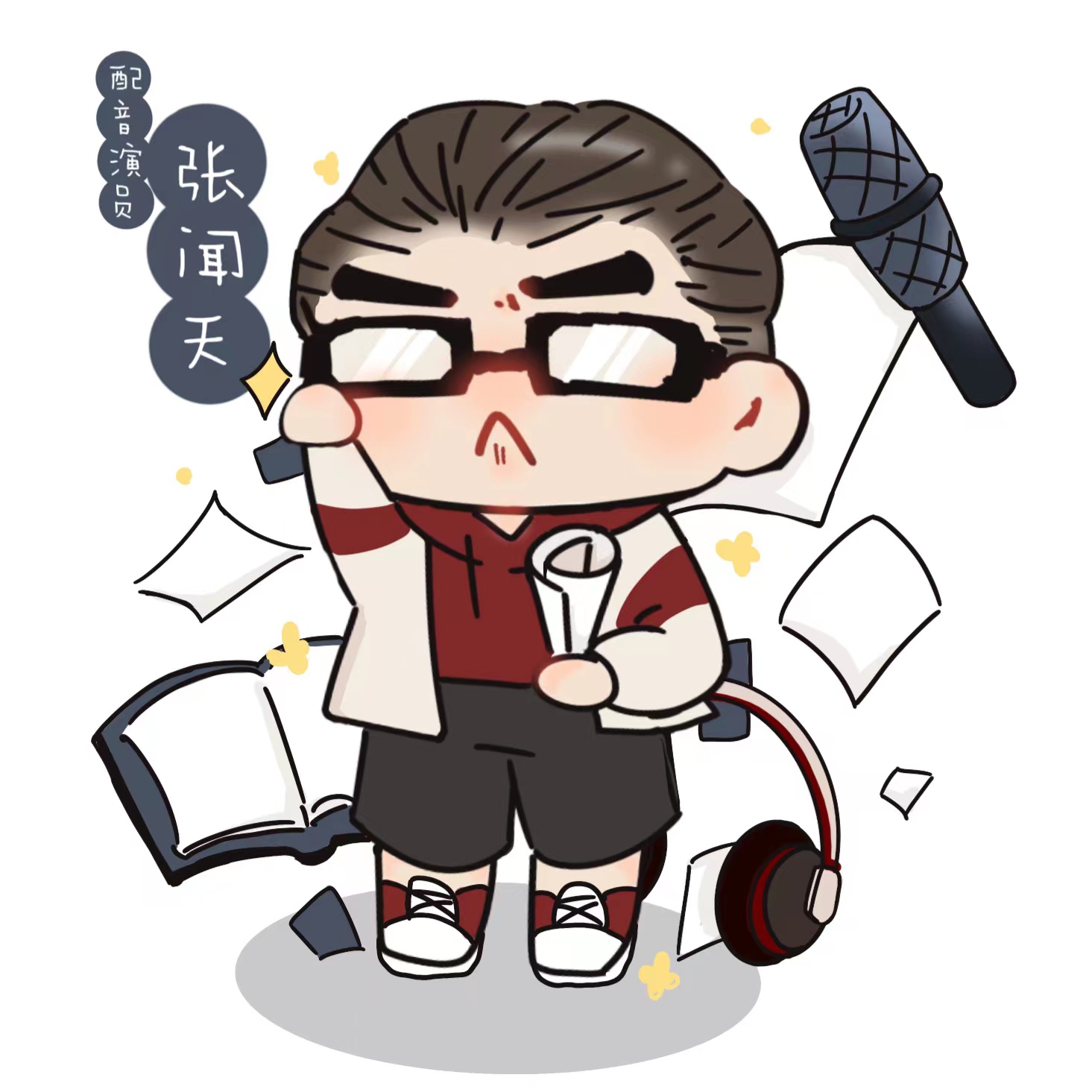 张闻天