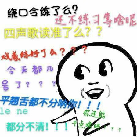 林语萧
