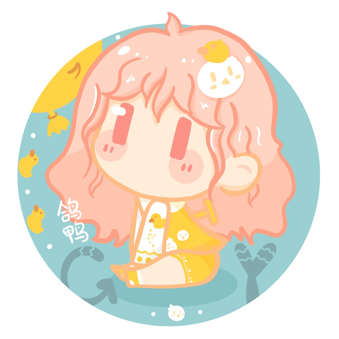 鸽鸭