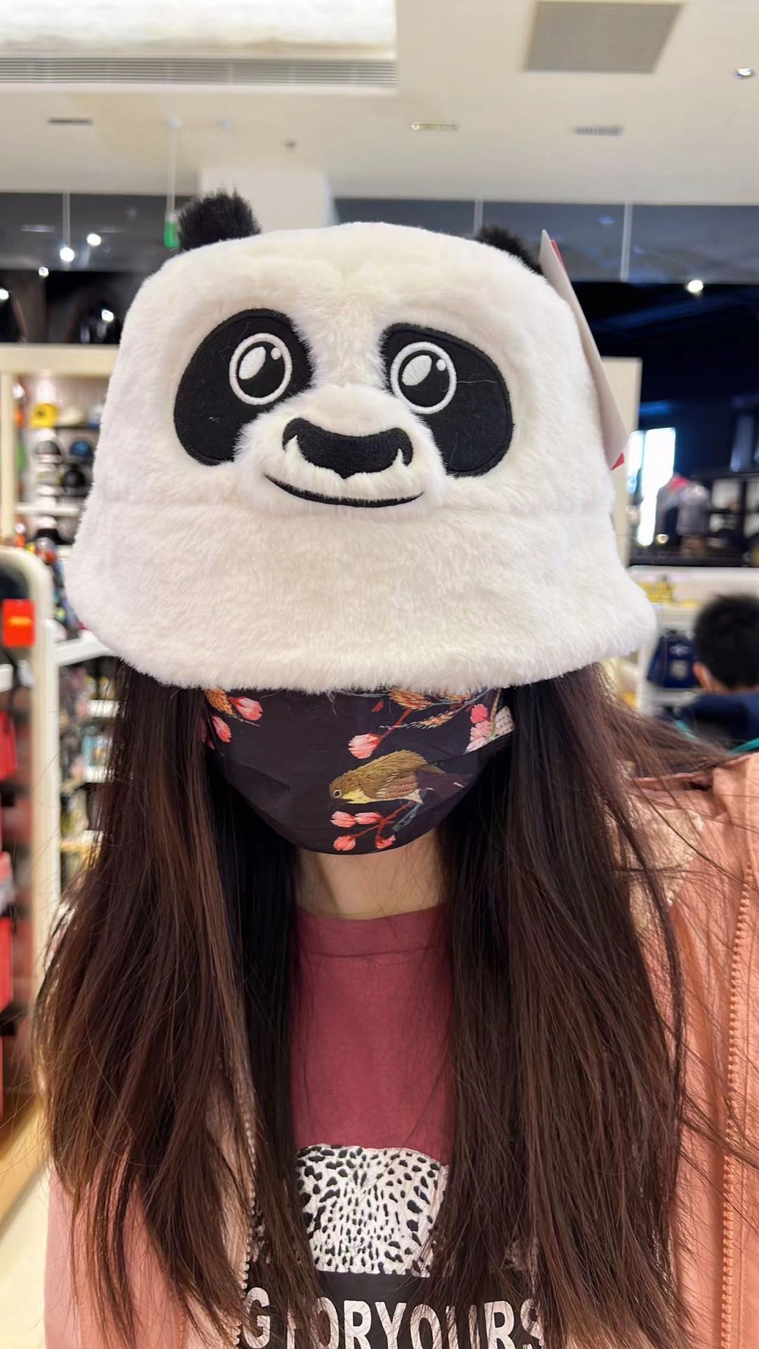 森泊悠