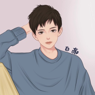 白帝