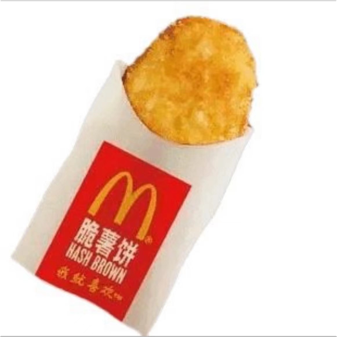 雏棠森