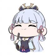 輕舟