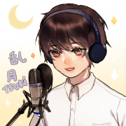 乱月Tsuki