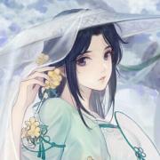 凌雪若尘