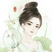 吴丫丫
