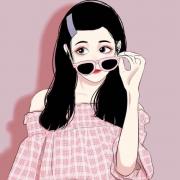 清迟