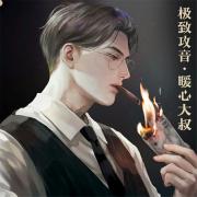 CV浸波来了