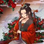 招柴