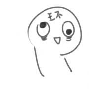 连环