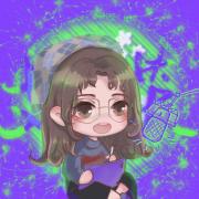 艾茯