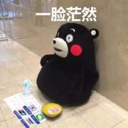 司徒佩奇