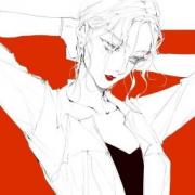 微醺
