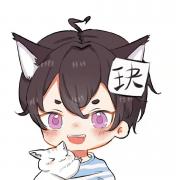 CV白玦