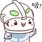 阿旦