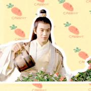 绻听