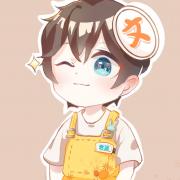 君藍