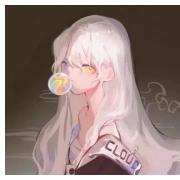依瑶