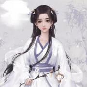 妙清冷