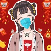 慕鱼