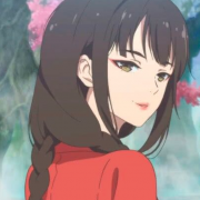 林儿