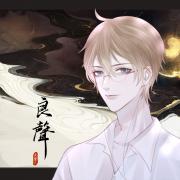 CV良声