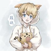 cv顾晓