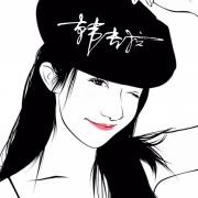 韩吉拉