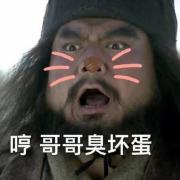 凉风