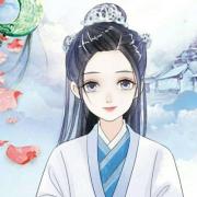 残雪